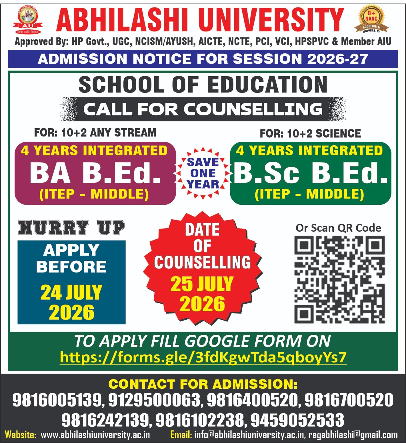Advertisement